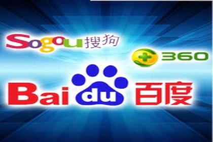 百度广告竞价之成功案例：某行业领军企业的崛起之路
