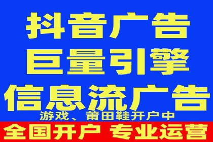 SEM竞价开户成功秘诀：案例分析